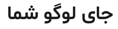 هوک آپ